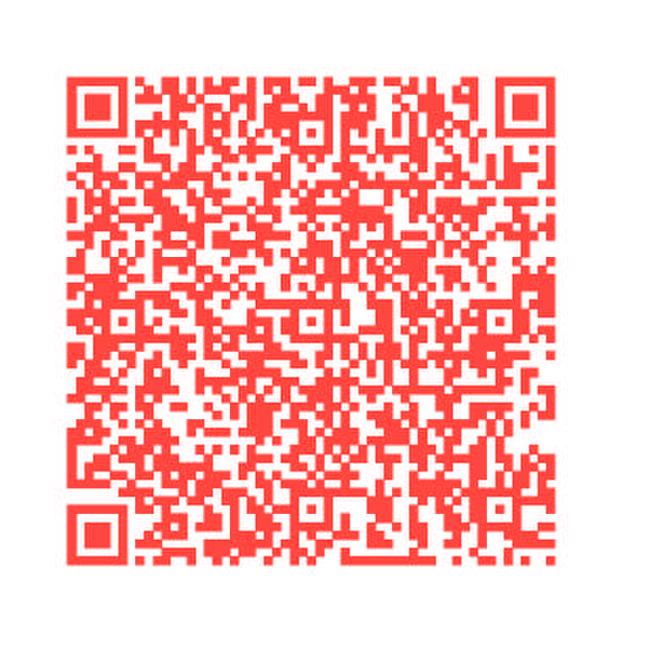 Qr code promotion texte